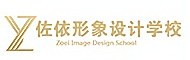 台州佐依化妆培训学校