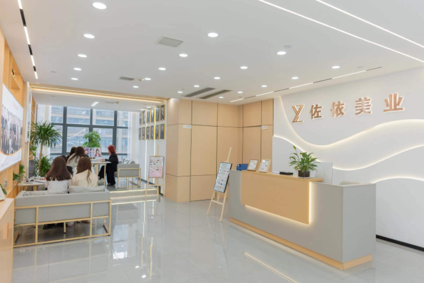 台州佐依化妆培训学校-校区前台